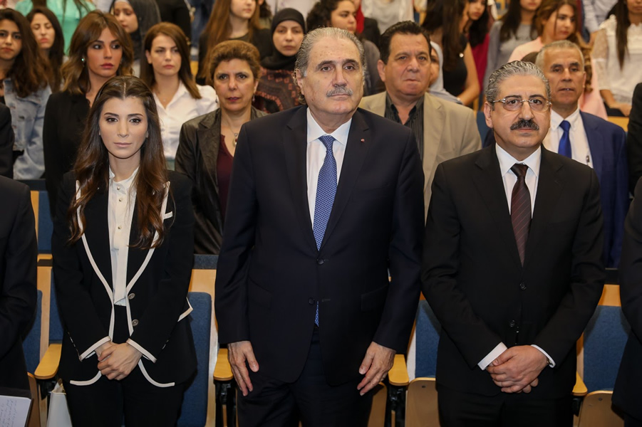 mrs. inas al jarmakani with the minister of justice salim jreissati and the president of the lebanese university professor fouad ayoub.